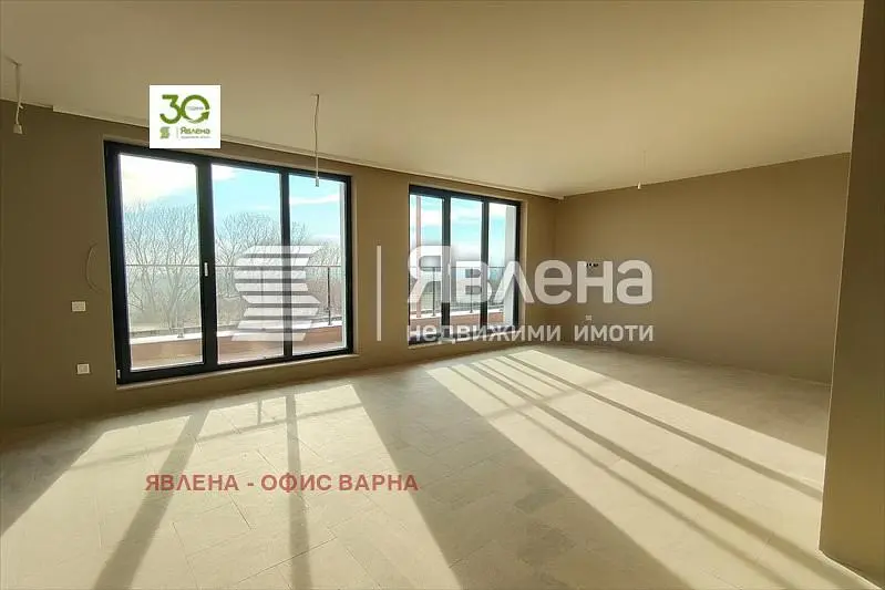Хол