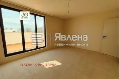 Хол