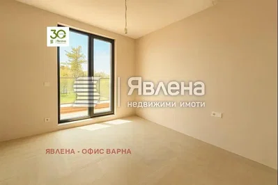 Хол
