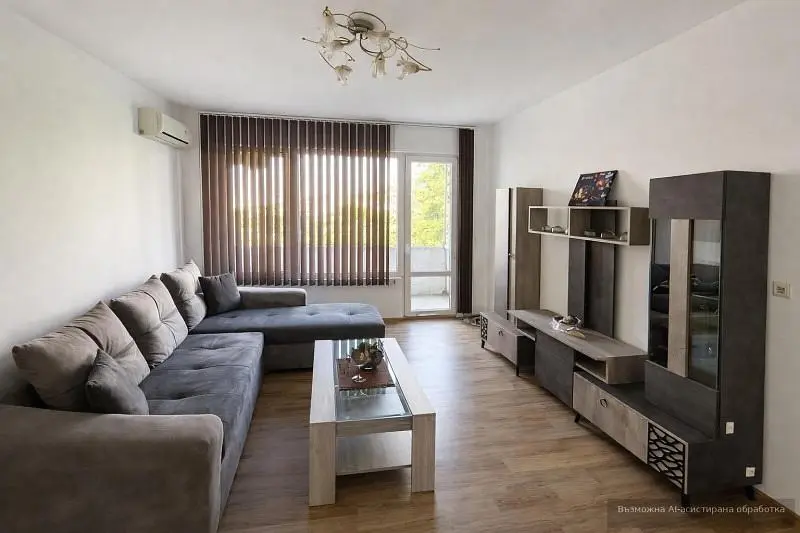Sala de estar