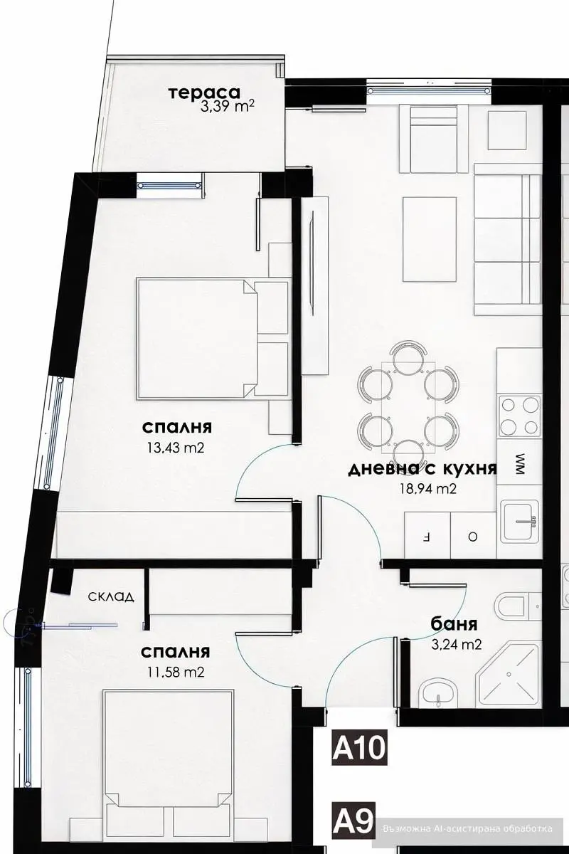 Woonkamer