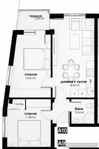 Woonkamer
