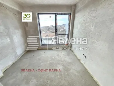 Dnevna soba