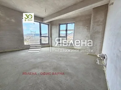 Dnevna soba
