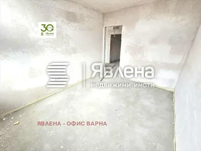 Dnevna soba