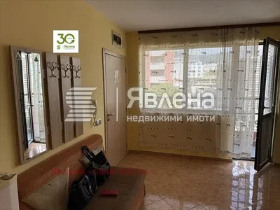 Dnevna soba