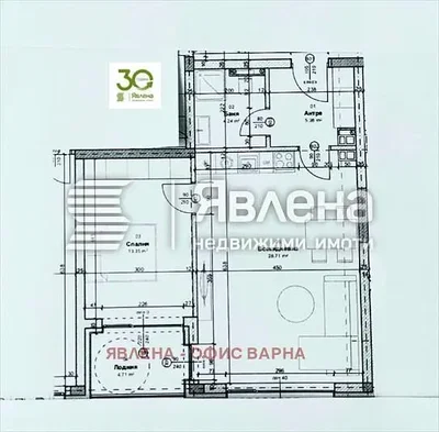 Dnevna soba