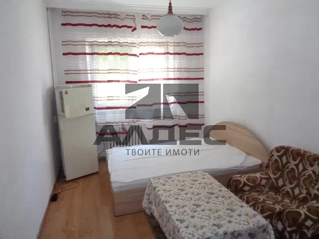Oturma odası