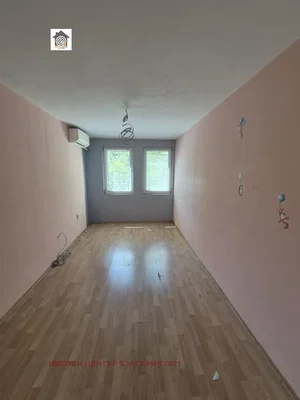 Oturma odası