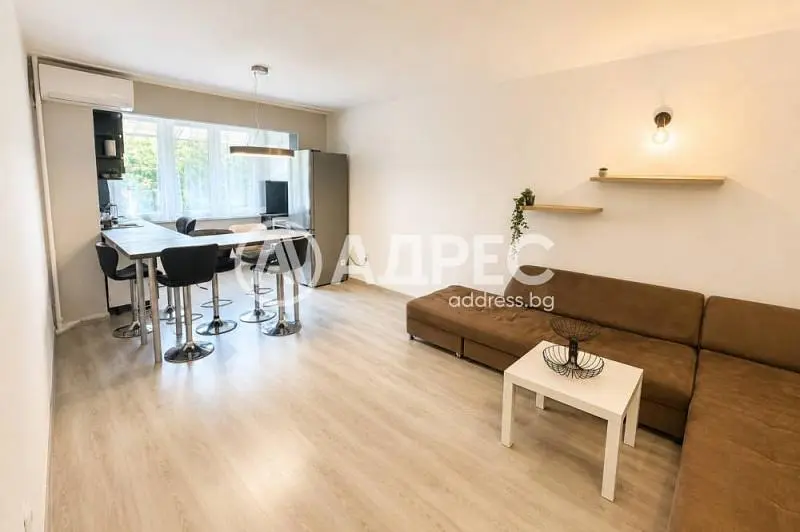 Sala de estar