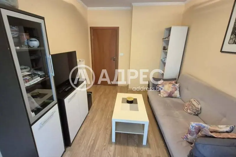 Oturma odası