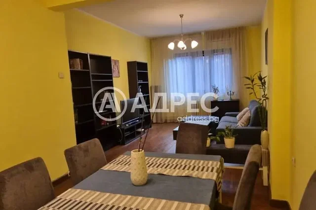 Sala de estar