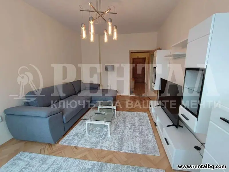 Sala de estar