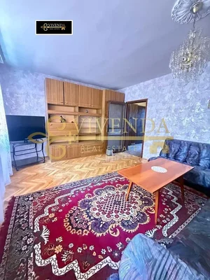 Dnevni boravak