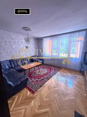 Dnevni boravak