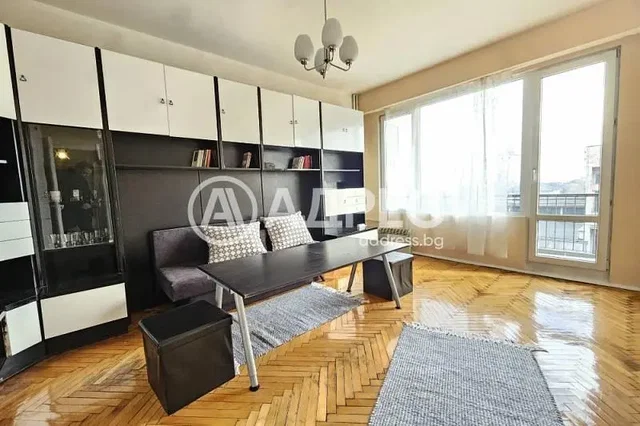 Dnevni boravak