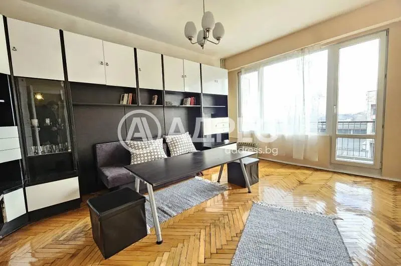Dnevni boravak