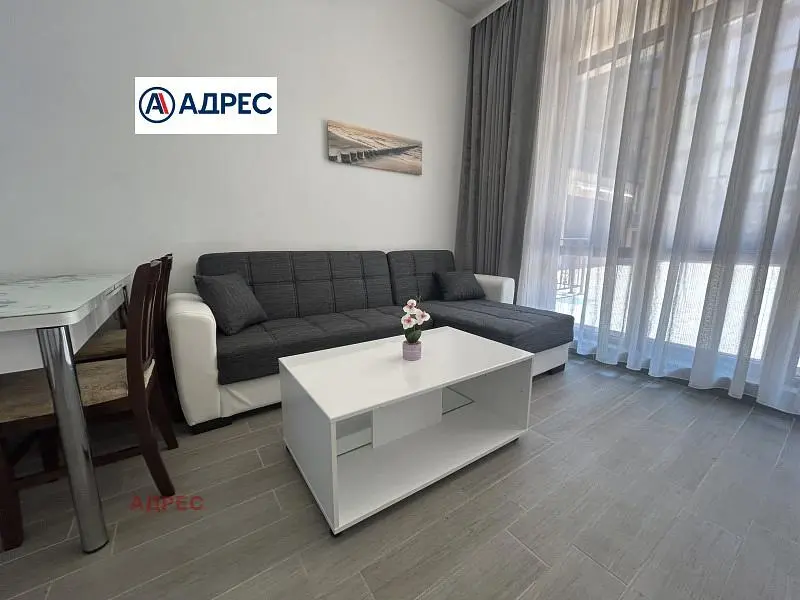 Oturma odası