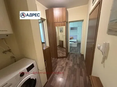 Dnevni boravak