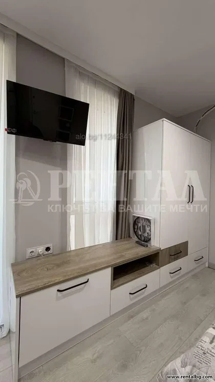 Σαλόνι