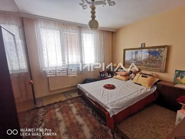 Soggiorno