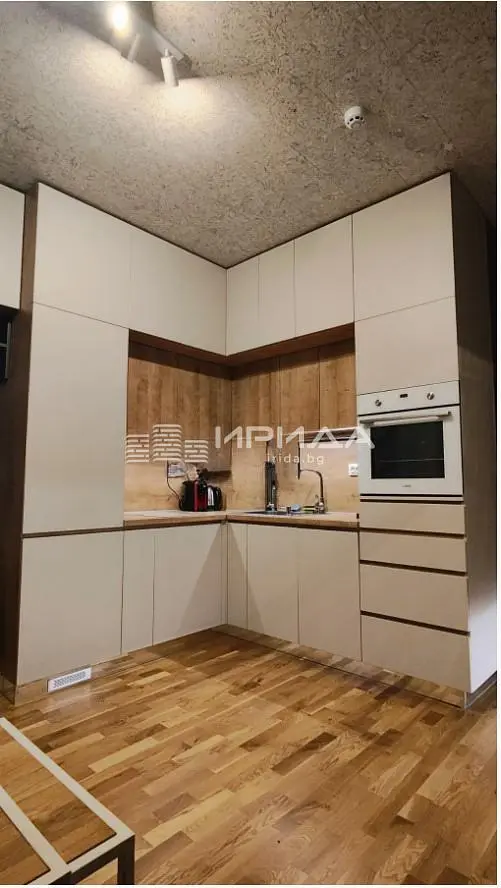 Dnevni boravak
