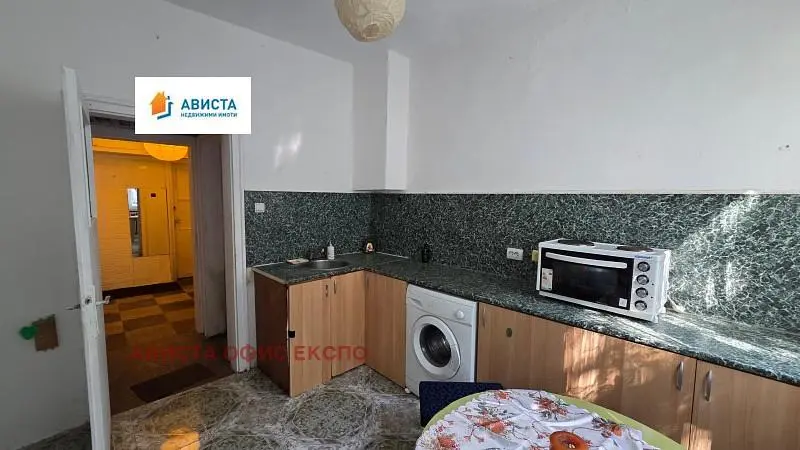 Oturma odası