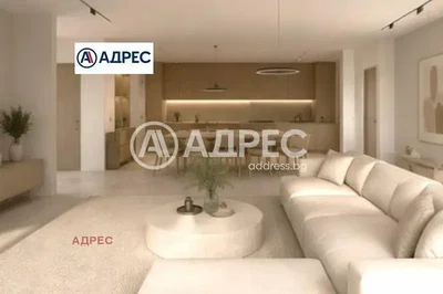 Σαλόνι