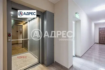 Σαλόνι