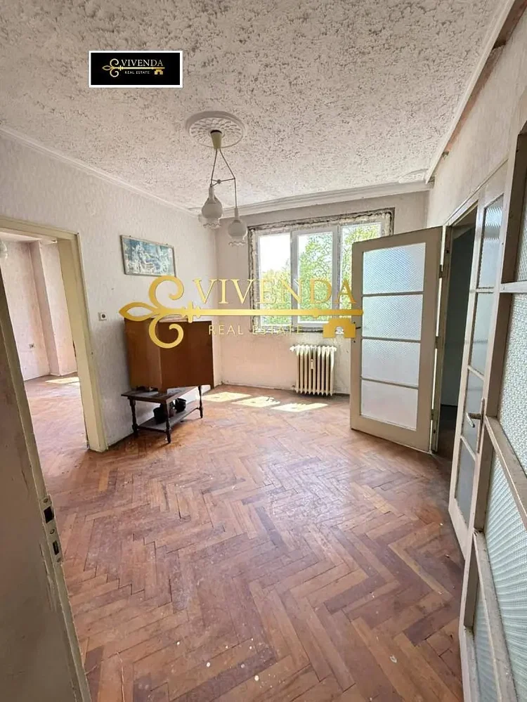Σαλόνι