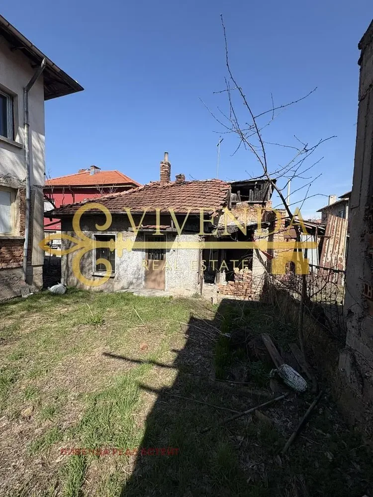 Dnevni boravak