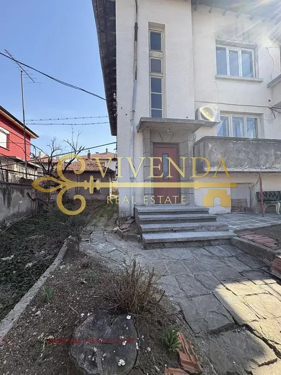 Dnevni boravak