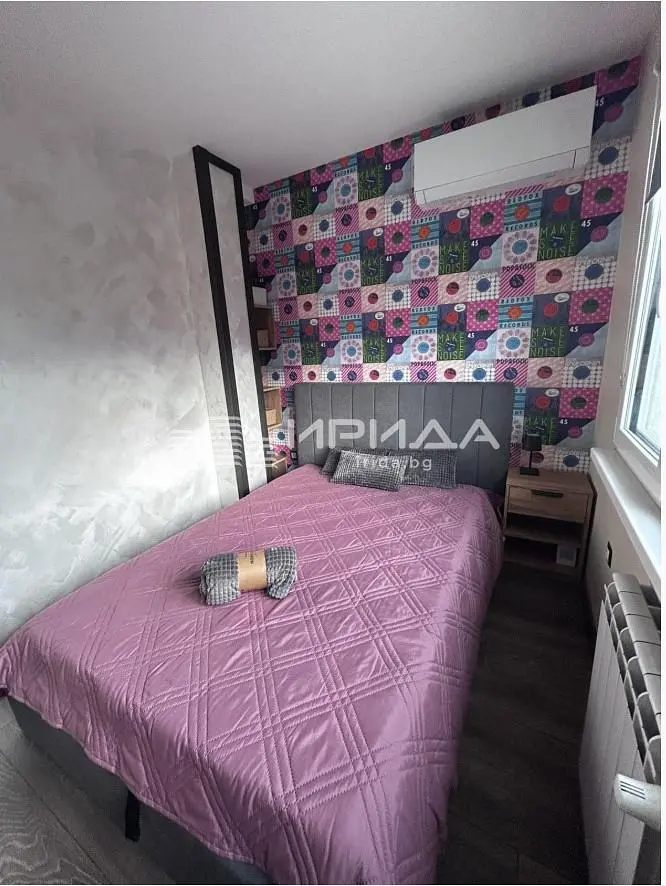 Σαλόνι