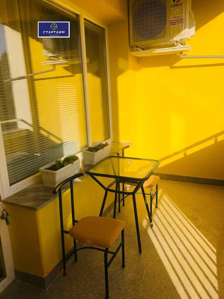 Oturma odası