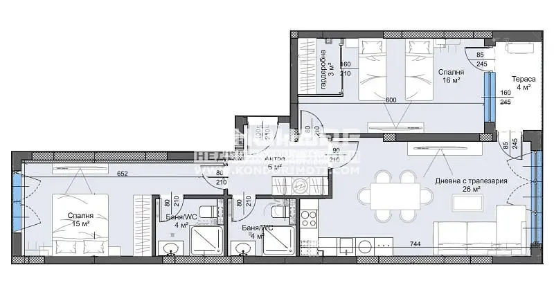 Soggiorno