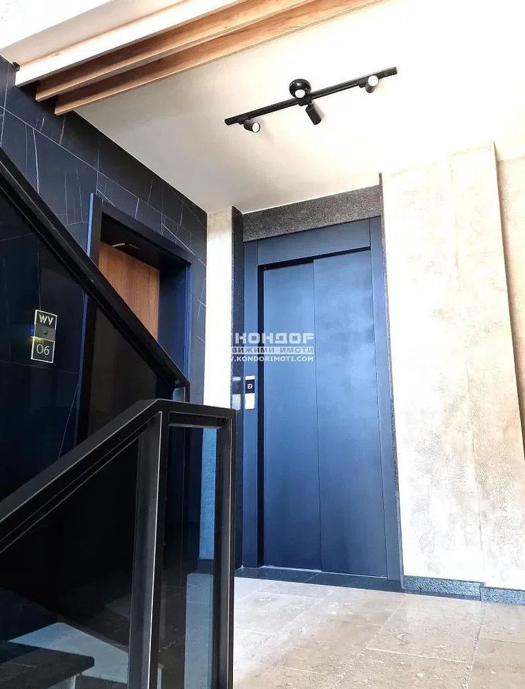 Soggiorno