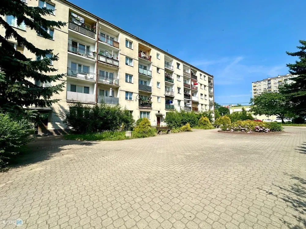 Остало