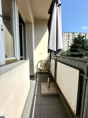 Остало