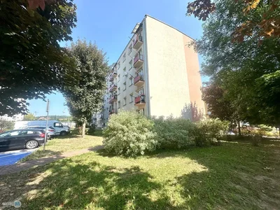 Остало