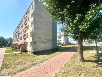 Остало
