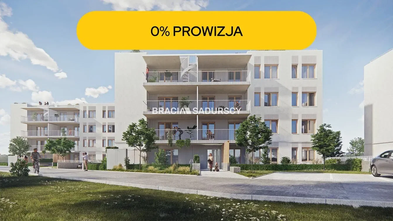 Άλλο