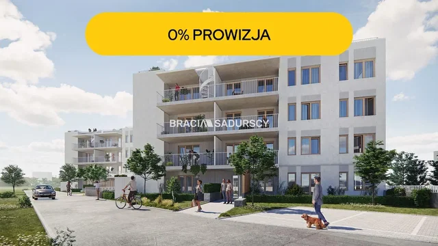 Άλλο