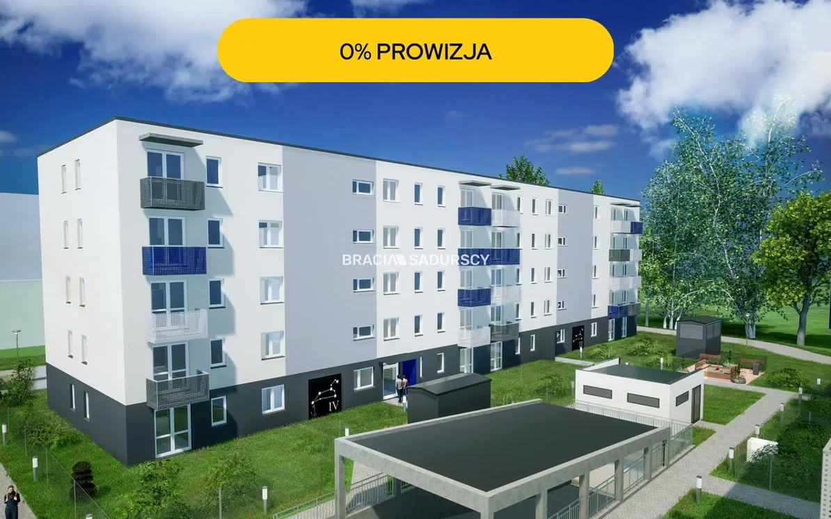 Άλλο