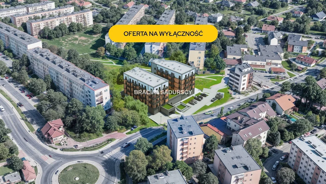 Остало