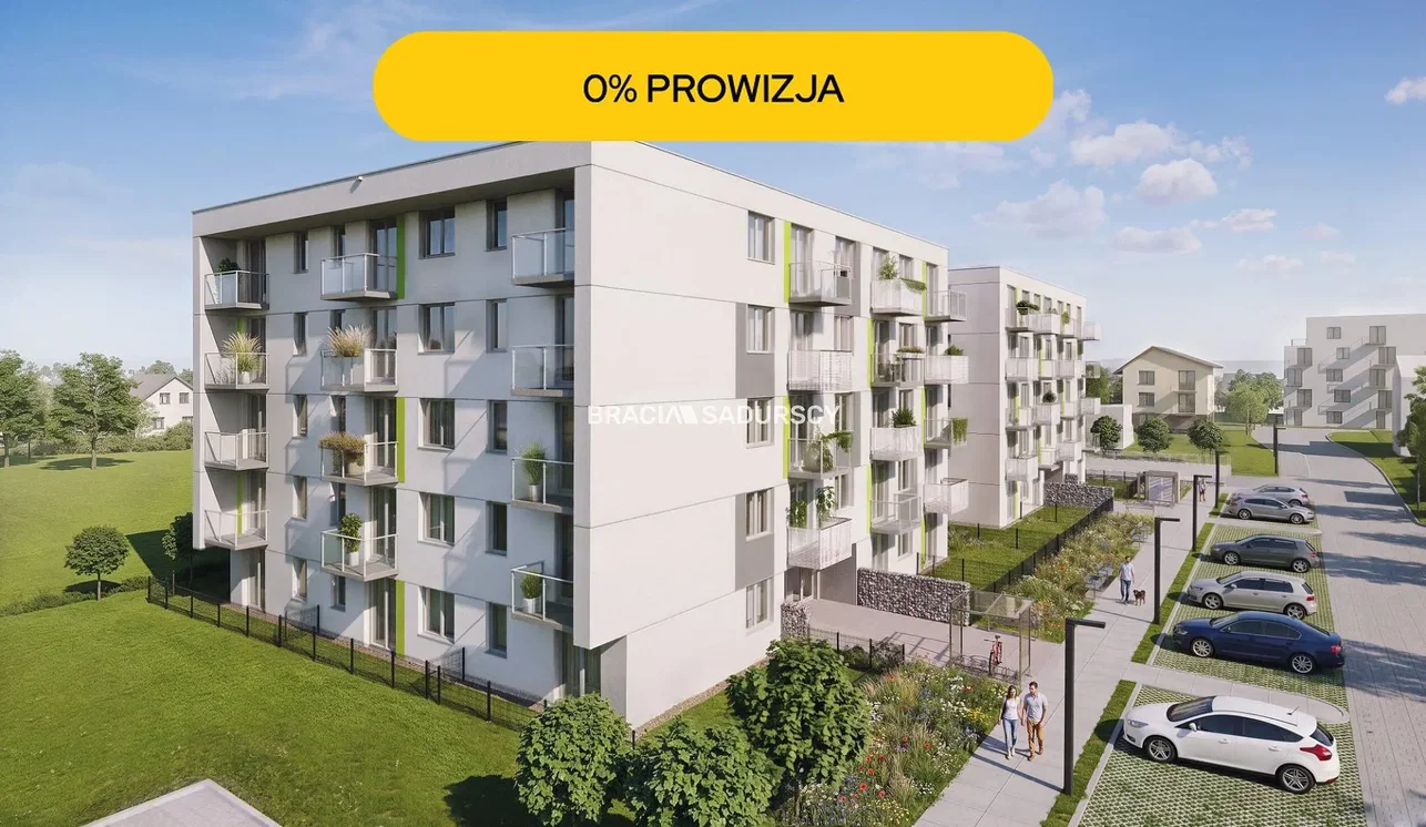 أخرى