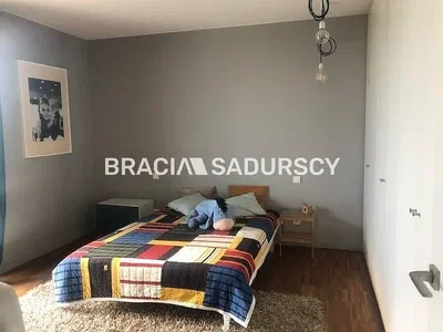 Друго