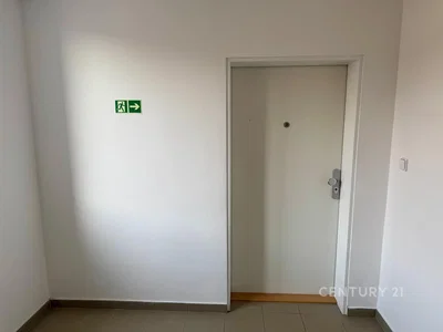 Друго