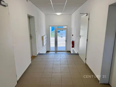 Друго