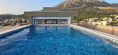 Άλλο