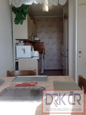 Друго